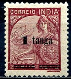 [Portugal and Sao Gabriel - Stamps of 1933 Surcharged, type BT11]