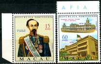 [The 100th Anniversary of Visconde de Sao Januario Hospital, type EN]