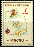 [Maps, タイプ CU]