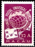[The 75th Anniversary of U.P.U., type BR]