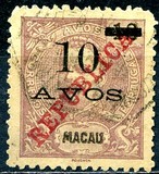 [King Carlos I of Portugal - No. 135 Surcharged, тып AD]