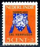 [Coat of Arms - Inscription "NEDERLAND - ZAL HERRIJZEN" - Surtax for the War Effort, tip BM]