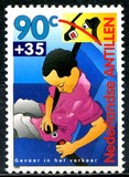 [Childrens Charity, Tip ACG]