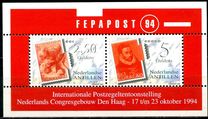 [International Philatelic Exhibition FERAPOST '94, type ADK]