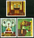 [Interiors, type FO]