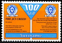 [The 25th Anniversary of the Nilom Junior Chamber - JCI, type BKQ]
