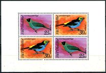 [Airmail - Birds, type AID]