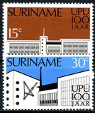 [The 100th Anniversary of Universal Postal Union, type AFE]