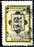 [Numeral Stamps, type E]