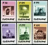 [Mosques of the World, jenis BNY]