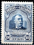 [President Pedro José Escalón, 1847-1923, type BS11]