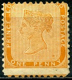 [Queen Victoria - Different Perforation. Yellowish Paper, type D2]