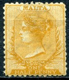 [Queen Victoria - Watermarked, type A3]