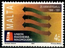 [The 25th Anniversary of Haddiema Maghqudin, 유형 XD]
