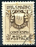 [Coat of Arms, סוג N]