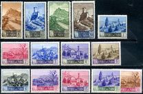 [Views of San Marino, type EG]