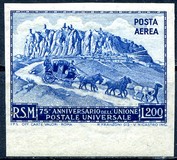 [The 75th Anniversary of UPU - Universal Postal Union, type EY1]