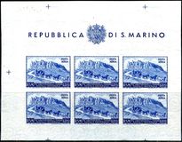 [The 75th Anniversary of UPU - Universal Postal Union, type EY1]