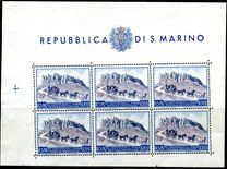 [The 75th Anniversary of the Universal Postal Union - U.P.U, type EX]