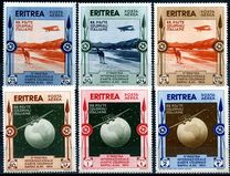 [Airmail, Вид BS]