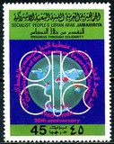 [The 20th Anniversary of Organization of Petroleum Exporting Countries or OPEC, סוג RP]