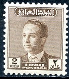 [King Faisal II, type AV1]