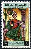 [International Arab Music Conference, Baghdad, type DA1]