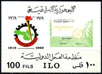 [The 50th Anniversary of I.L.O., type GY]