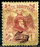 [Skanderbeg Overprinted in 3 Different Types, type T5]