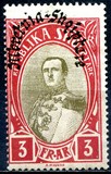 [Overprinted "Mbretnea Shqiptare" - Kingdom of Albania, Вид BA2]