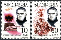 [The 125th Anniversary of the Birth of Gjergi Fishta, 類型 BUM]
