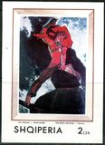 [Modern Paintings from the National Gallery, 類型 AJV]