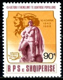 [The 45th Anniversary of the Albanian People's Army, Tüüp BKO]