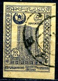 [Local Motifs, type L]