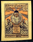[Local Motifs, type K1]