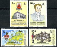 [The 150th Anniversary of Gibraltar, タイプ TC]