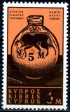 [Stamp of 1962 Overprinted, 类型 DW]