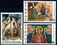 [Christmas Stamps, type IY]
