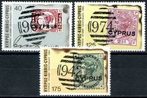 [The 100th Anniversary of Stamps, tegund MS]