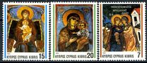 [Christmas Stamps, Tip XF]