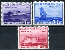 [Marine Exhibition, Bucharest - Ships, type UF]