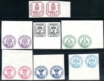 [The 75th Anniversary of the Romanian Postage Stamps, type RO]