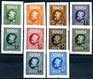 [The 60th Anniversary of the Birth of King Ferdinand I, type BQ]