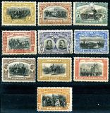 [The 40th Anniversary King Karl's Coronation, type AB]