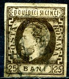 [Prince Karl I - Perforated, type I14]