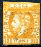 [Prince Karl I - New Design Beard, type I2]
