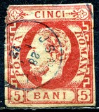 [Prince Karl I - New Design Beard, type I]
