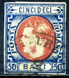 [Prince Karl I - New Design, type H6]