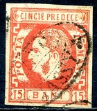 [Prince Karl I - New Design, type H4]