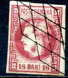 [Prince Karl I - New Design, Scrivi G3]